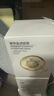 京東京造酵萃盈透面膜30片8D玻尿酸深度補(bǔ)水保濕面膜敏感肌修復(fù)干皮男女 曬單實(shí)拍圖
