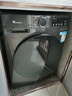 小天鵝（LittleSwan）滾筒洗衣機(jī)全自動(dòng)家用 帶烘干洗烘一體【TD120V098WDT】 12公斤 超薄 家電國(guó)家補(bǔ)貼20% 以舊換新 曬單實(shí)拍圖