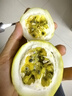 京地達(dá)廣西欽蜜9號黃金百香果 凈重3斤單果90g起 生鮮水果源頭直發(fā)包郵 曬單實拍圖
