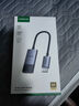 綠聯(lián)DP1.4轉(zhuǎn)HDMI2.1轉(zhuǎn)換器線8K高清DisplayPort公對母視頻轉(zhuǎn)接頭 適用電腦顯卡臺式機接顯示器40948 曬單實拍圖