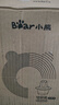 小熊（Bear）絞肉機家用 絞餡機 碎肉機 多功能料理輔食機攪拌機打肉機餃子肉餡蒜蓉機 攪肉機QSJ-E03C8 約2L 曬單實拍圖