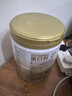 湯臣倍健星鉆蛋白粉650g 含免疫球蛋白乳清蛋白粉 成人中老年增強(qiáng)免疫力 曬單實(shí)拍圖