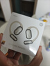 小米（MI）Xiaomi開(kāi)放式耳機(jī)Pro【國(guó)家補(bǔ)貼】耳掛式5單元無(wú)感佩戴藍(lán)牙耳機(jī) 適用于安卓蘋(píng)果手機(jī) 銀色 曬單實(shí)拍圖