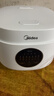 美的（Midea） 電飯煲 家用電飯鍋智能預約多功能微壓 可煮小米粥迷你小型1-2-4人煮飯鍋電煮鍋易清洗小巧機身 【性?xún)r(jià)比之選】 白色 FB30M161 3L 曬單實(shí)拍圖