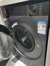 海爾（Haier）云溪3.0洗衣機(jī)滾筒烘干機(jī)小紅花系列洗烘一體機(jī)直驅(qū)變頻全自動(dòng)帶烘干雙漩渦自清潔超薄37E家用 37E洗烘丨直驅(qū)電機(jī)+雙漩窩自清潔+藍(lán)盾蒸汽雙除菌 曬單實(shí)拍圖