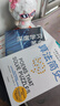 算法簡史 DeepSeek 通識讀物 美國數(shù)學學會推薦 給大眾讀者的算法入門書 算法零基礎入門 感受數(shù)學之美 中信出版社 曬單實拍圖