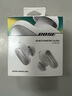 Bose QuietComfort 消噪耳塞Ultra-晨霧白 真無線藍(lán)牙降噪耳機(jī)大鯊3代 智能耳內(nèi)音場調(diào)校 七夕禮物 曬單實(shí)拍圖