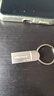 金正16GB USB2.0 U盤 N-31銀色 精品版 大鋼環(huán)便攜設計 防震防塵防水 全金屬電腦車載辦公U盤 曬單實拍圖