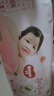好奇（Huggies）鉑金裝紙尿褲S96片(4-8kg)新生兒小號嬰兒尿不濕小桃褲裸感超薄 曬單實(shí)拍圖