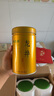 福茗源茶葉 四大綠茶500g 明前2025新茶碧螺春龍井茶毛尖茶云霧綠茶禮盒 曬單實(shí)拍圖