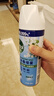 滴露消毒噴霧454ml*2鞋子除臭殺菌噴霧馬桶消毒廁所除霉味鈴蘭+柑橘 曬單實拍圖