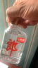 郎酒小郎酒 兼香型白酒 經(jīng)典小郎酒 45度 100mL 1瓶 小郎酒（經(jīng)典） 曬單實(shí)拍圖