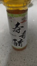 吉得利壽司食材 壽司醋100ml 瓶裝 0脂日式料理手卷包飯團米醋蘸料 曬單實拍圖