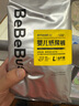 bebebus裝仔紙尿褲拉拉褲超薄透氣干爽男女寶通用尿不濕學(xué)步褲尿布 紙尿褲M(一提6小包共42片) 曬單實拍圖