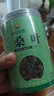 禾沐康 玉米須100克 中藥飲片 利水消腫 降血壓 用于腎性水腫 小便不利 濕熱黃疸 高血壓病 中藥材 曬單實(shí)拍圖