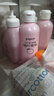 貝親（Pigeon）桃子水  嬰兒爽身露 四季通用 200ml  *2 曬單實(shí)拍圖