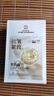 同仁堂抗皺面膜抗皺緊致去除皺紋補水保濕淡紋提拉肌膚緊致面膜2盒 曬單實拍圖
