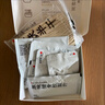 拉面說(shuō)兒招牌豚骨叉燒拉面 方便速食面 營(yíng)養(yǎng)早餐食品 美食4連盒 867.2g 曬單實(shí)拍圖