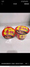 飛利浦（PHILIPS）電動(dòng)剃須刀經(jīng)典便攜款 自研磨刀片刮胡刀 生日禮物 七夕情人節(jié)禮物送男友送老公 PQ190/16 曬單實(shí)拍圖