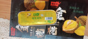 榴老農泰國進(jìn)口金枕頭榴蓮果肉 自然樹(shù)熟A果 冷凍鎖鮮無(wú)核 【三盒試吃裝】泰國進(jìn)口軟糯香甜 曬單實(shí)拍圖