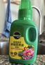 美樂棵植物通用營養(yǎng)液磷酸二氫鉀花肥肥料綠蘿發(fā)財(cái)樹植物營養(yǎng)液500ML 曬單實(shí)拍圖