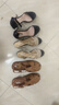 拔佳（Bata）包頭涼鞋女夏季商場新款羊皮鏤空復(fù)古軟底羅馬鞋AON05BL4七夕 棕色 37 曬單實(shí)拍圖