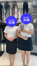 超媛（CHAOLUASO）職業(yè)包臀裙夏季新款半身裙女工裝短裙西裝裙西裙西服裙 黑色短裙 L 曬單實拍圖