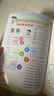 2025秋狀元筆記 小學(xué)語(yǔ)文五年級(jí)上冊(cè) 人教版5年級(jí)課堂筆記知識(shí)點(diǎn)講解視頻課教材解讀隨堂學(xué)霸筆記 曬單實(shí)拍圖