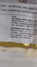 CP正大 菌菇三鮮蒸餃 920g 40只裝 餃子 水餃 煎餃  早餐方便菜  曬單實拍圖