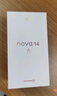 【95成新】華為 nova 14   512GB 羽砂黑 后置多焦段質(zhì)感人像 鴻蒙AI 100W超級快充 鴻蒙智能手機  曬單實(shí)拍圖