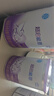 雀巢（Nestle）超啟能恩嬰幼兒乳蛋白部分水解配方奶粉1段0-12個月適用800克  曬單實拍圖
