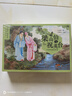 中國戲曲連環(huán)畫(huà)：《桃花扇·寶蓮燈》+《梁山伯與祝英臺》+《白蛇傳》+《竇娥冤》（中小學(xué)生閱讀指導目錄·小學(xué)） 曬單實(shí)拍圖