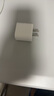 Apple/蘋果 20W USB-C手機(jī)充電器 原裝充電器手機(jī)快充頭蘋果充電器  適用iPhone/iPad/Watch/AirPods 曬單實(shí)拍圖