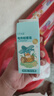 十月結(jié)晶蚊香液電蚊香 全家適用驅(qū)蚊液5液+1器 曬單實拍圖
