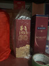 茅臺(tái)（MOUTAI）1935 醬香型白酒 53度 500ml 單瓶裝（新老包裝隨機(jī)發(fā)貨） 曬單實(shí)拍圖