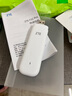 中興F32隨身wifi6【送1500G】支持5G 4G設(shè)備可移動(dòng)無(wú)線免插卡不限速便攜式網(wǎng)卡托全國(guó)通用流量2025款 中興F32雙網(wǎng)切換+中興官方流量【即插即用免驅(qū)動(dòng) 曬單實(shí)拍圖