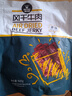 科爾沁 手撕風(fēng)干牛肉干 原味500g 量販裝 休閑零食肉干肉脯特產(chǎn)禮品 曬單實(shí)拍圖