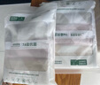 金號(hào)毛巾 3A抗菌純棉擦手巾掛式毛巾大方巾4條 掛繩抹手巾紅/藍(lán)/紫/灰 曬單實(shí)拍圖