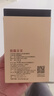 德鳳德昂酸茶 非遺云南德宏德昂族德鳳發(fā)酵黑茶工夫茶 非普洱茶非紅茶 70克【19年官寨料.緊壓條狀】 曬單實(shí)拍圖