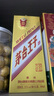 茅臺(tái)（MOUTAI）金王子 醬香型白酒 53度 500ml 單瓶裝 曬單實(shí)拍圖