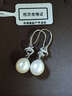 古蒂凡貝天然高跟鞋8mm扁圓淡水珍珠耳環(huán)S925純銀耳勾防過(guò)敏時(shí)尚女士禮物 約8mm（微瑕） 曬單實(shí)拍圖
