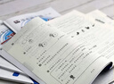 2025新版華東師大版一課一練六年級七年級八年級上下冊 九年級全一冊 上海版語(yǔ)文+數學(xué)+英語(yǔ)+物理+化學(xué)增強版普通版 6789年級上下冊華東師范大學(xué)出版社 滬教版一課一練 上海小學(xué)教材配套同步練習冊  曬單實(shí)拍圖
