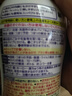 花王（KAO）管道疏通劑強(qiáng)力溶解液500g 浴室廚房下水道防堵除臭神器清潔啫喱 曬單實(shí)拍圖