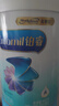 美贊臣學(xué)優(yōu)力兒童成長奶粉 5段奶粉 700g 【50倍DHA 學(xué)習(xí)出眾】 曬單實(shí)拍圖