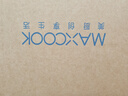 美廚（maxcook）湯鍋蒸鍋316L不銹鋼二層湯煲雙層湯蒸鍋蒸屜蒸格燉鍋24cm MCT0807 曬單實拍圖