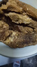 李師傅原切牛肋條肉 新鮮去骨牛肋肉 精修黃牛肋排肉農(nóng)家散養(yǎng)黃牛肉清真 精修黃牛肋條肉3斤 曬單實(shí)拍圖