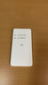 中興（ZTE）U30 Air 5G免插卡移動隨身wifi無線網(wǎng)卡便攜式熱點5g路由器無限筆記本電腦通用流量車載卡托2025款 曬單實拍圖