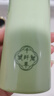 千纖草氨基酸潔面慕斯洗面奶男女清潔保濕泡沫洗臉250ml 曬單實拍圖