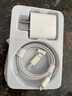 PRA蘋果充電器正品充電線氮化鎵30W快充線PD套裝適配原裝iPhone14ProMax 16 15手機(jī)13充電頭20W數(shù)據(jù)線 【蘋果6-14系列】20W快充頭+線丨1米套裝 曬單實拍圖