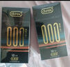 杜蕾斯（durex）新品避孕套安全套超薄 001黑金三合一12只 套套成人用品 多重快感 曬單實拍圖